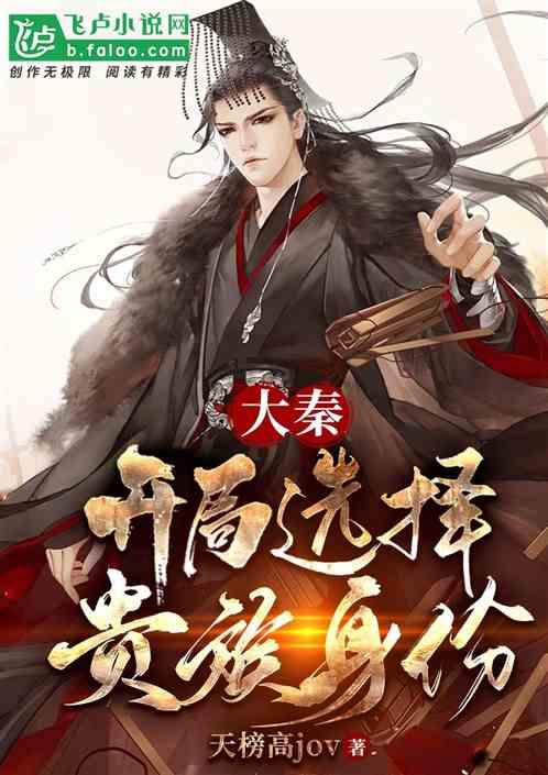 物种灭绝会影响生态平衡，老鼠灭绝会怎么样？