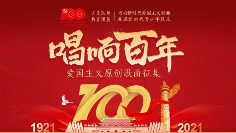 郑州体育局命名26个体育后备人才基地