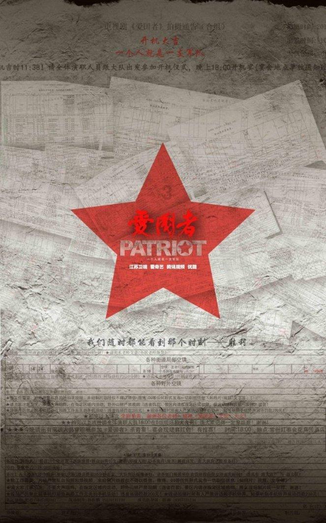 欢乐京津冀 一起过大年:市集开到家门口 办年货看表演