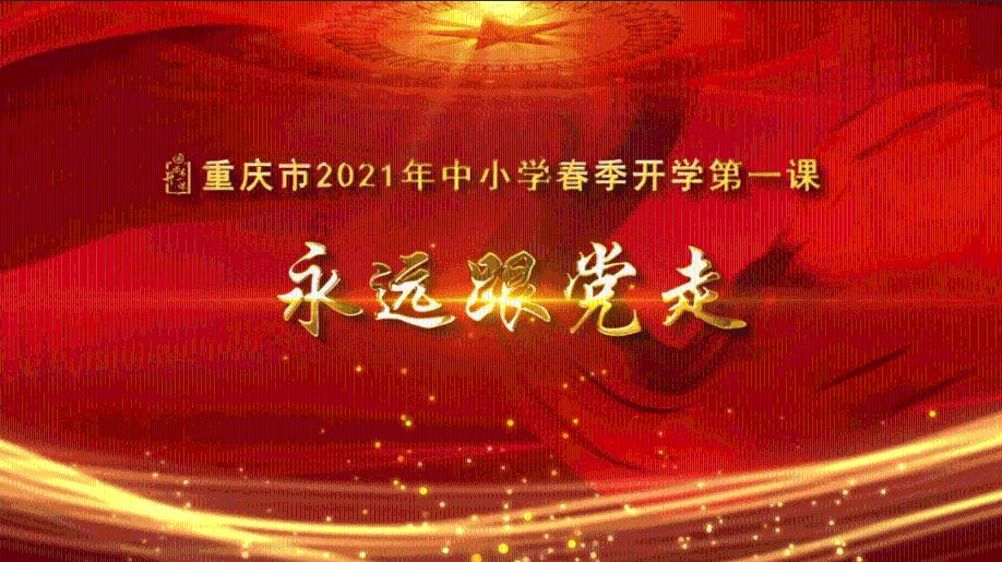 白冰女神写真全网热传,才华美貌双全,令人为之倾倒的迷人魅力。